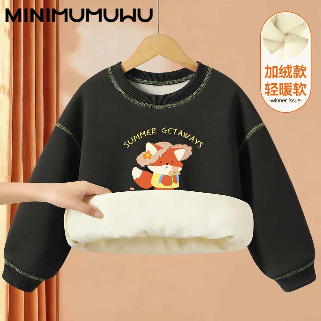 秋冬儿童秋冬装加厚内搭上衣男女宝宝洋气卡通加绒百搭外穿T恤潮