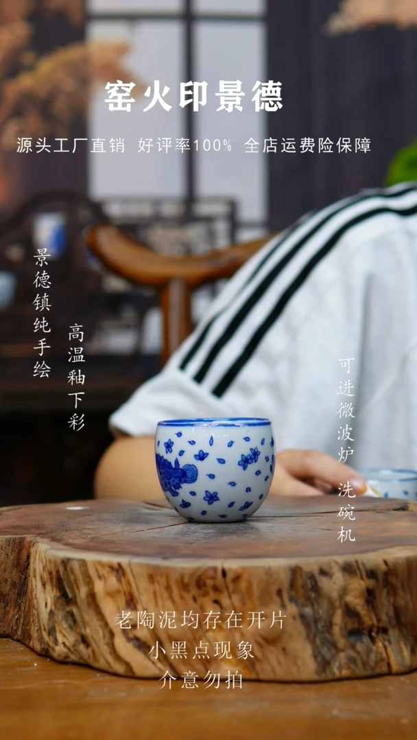 杯子016老陶泥杯子