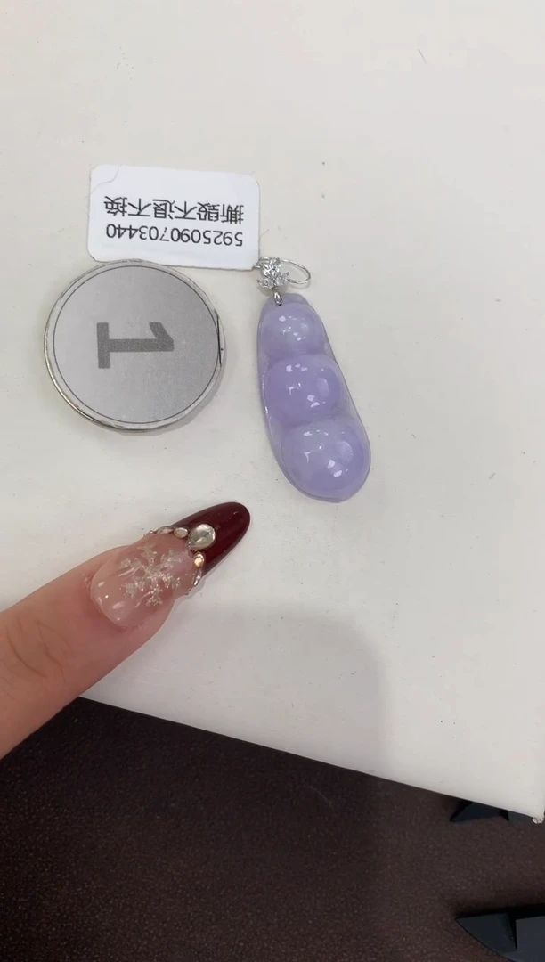 颈饰18K金镶嵌翡翠天然缅甸A货翡翠