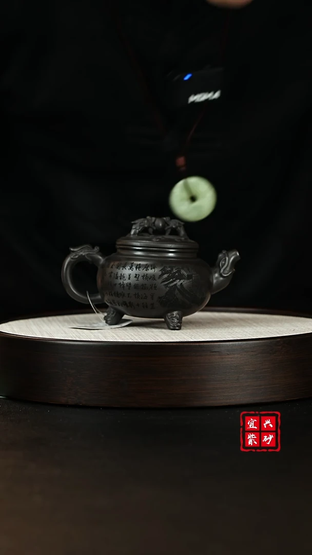 【闪购商品】紫砂茶壶宜兴紫砂壶