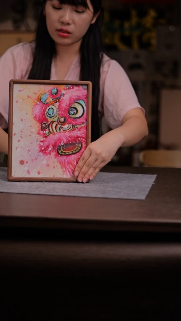 国画496-醒狮-10寸 手写 ss框-小川