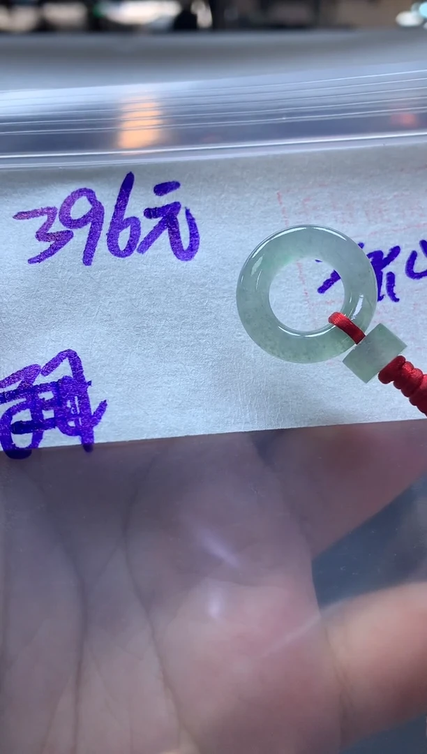 未镶嵌定制翡翠103 小扣子#396元毛货需抛光