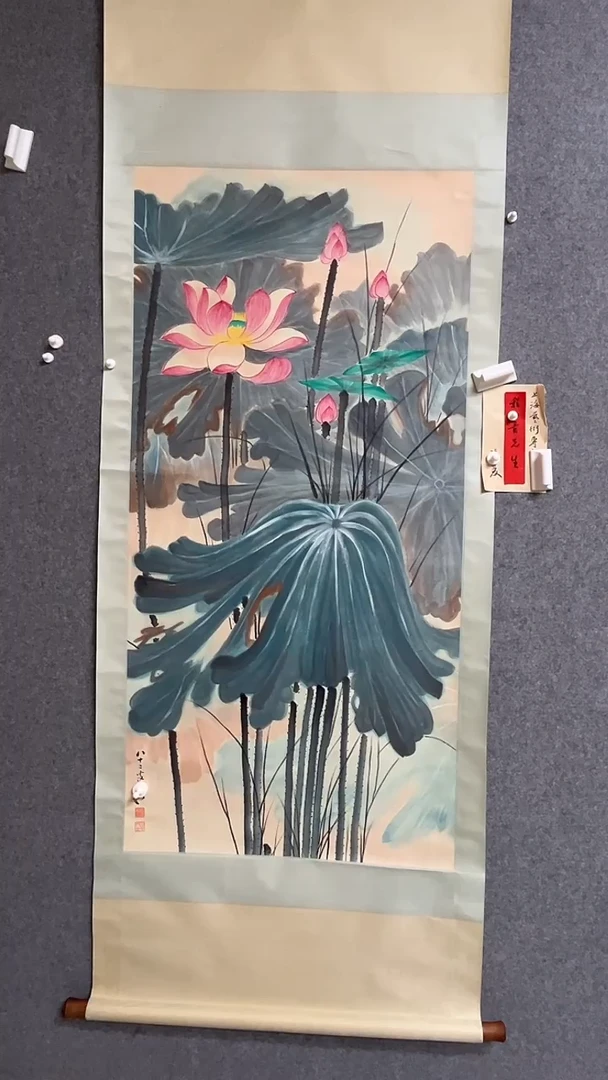 【闪购商品】书法墨香艺苑新号开播藏画