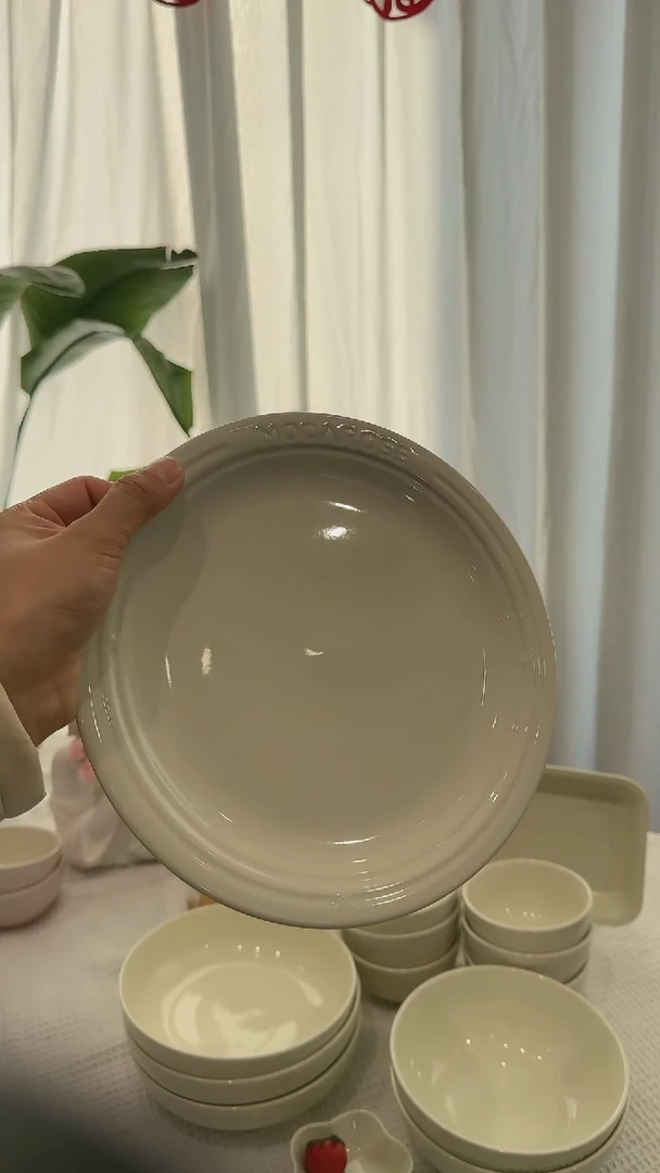 【闪购商品】瓷2个装炻彩浅盘23cm-松露白