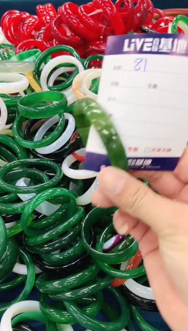 手镯玛瑙/玉髓未镶嵌81