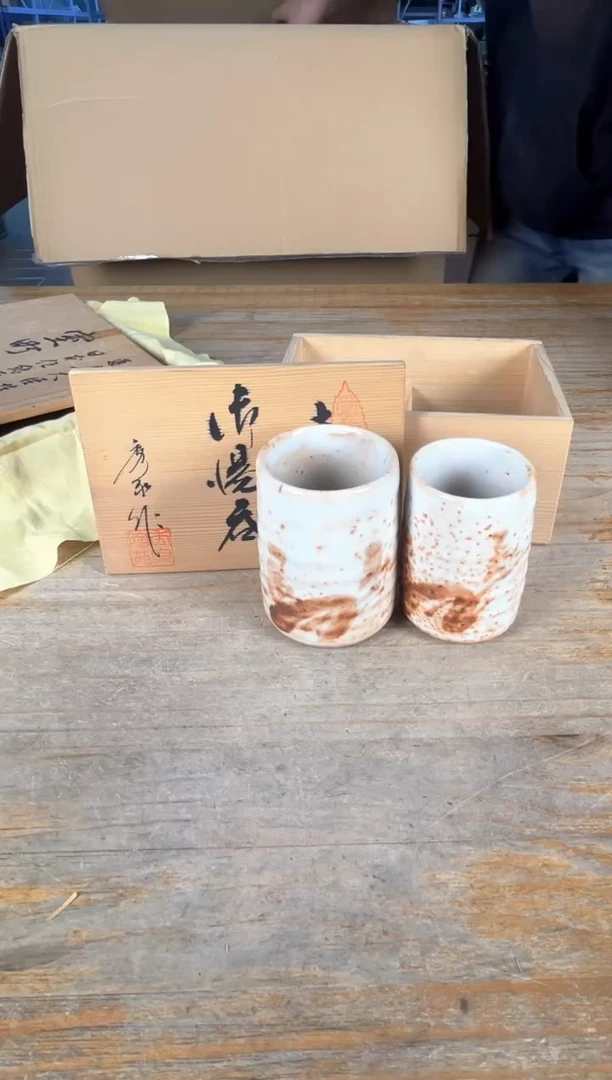 手工艺品琉璃满18包邮 孤品默认微瑕