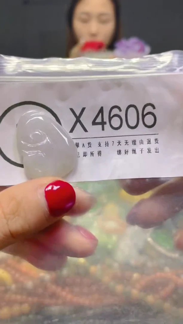 颈饰未镶嵌翡翠/X/翡翠A货，一件也是批发价