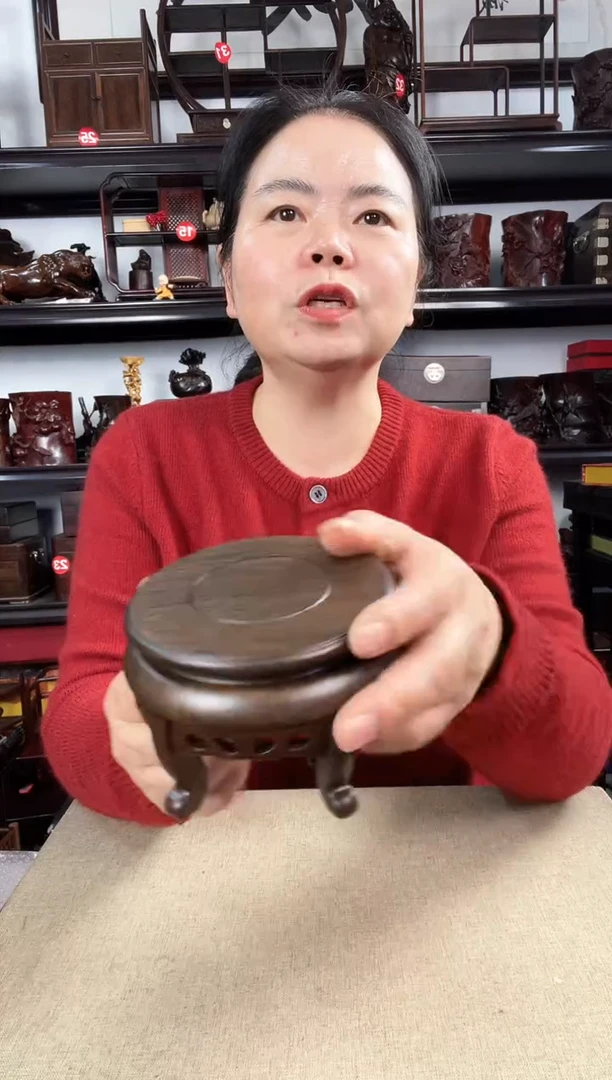 木2696老李红木工艺品