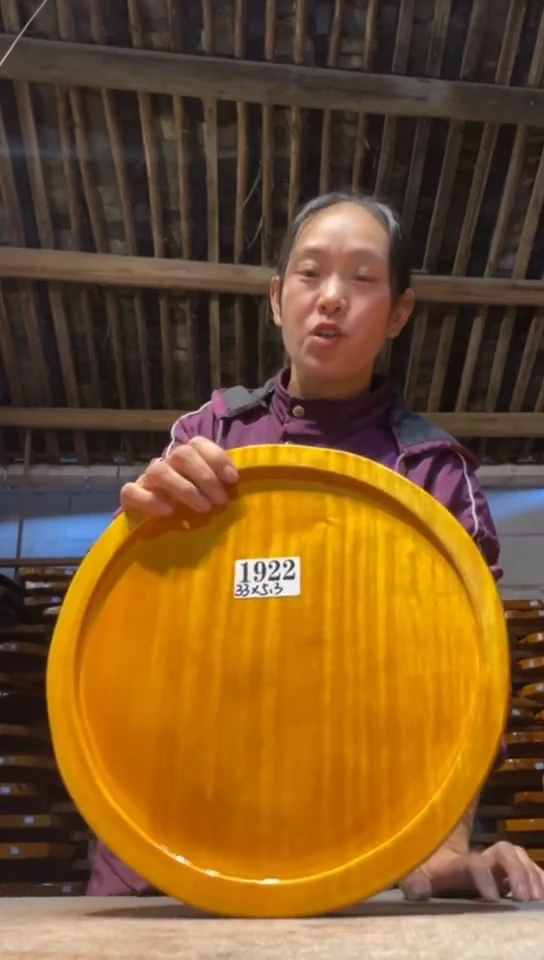 实木茶盘   一物一拍