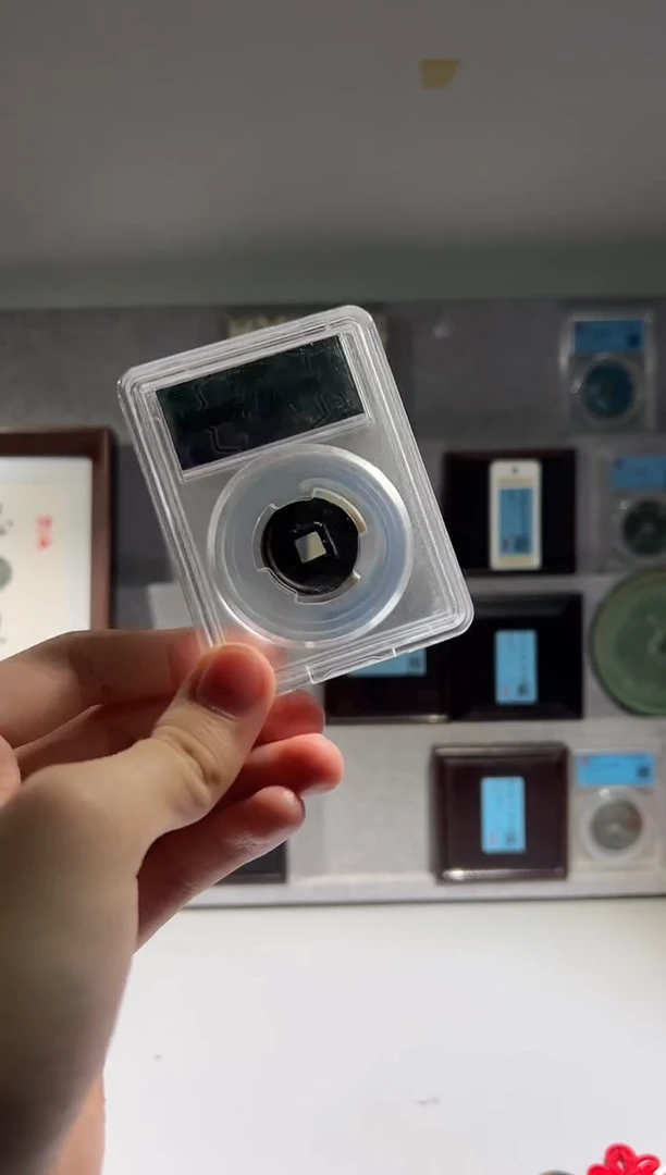 铜觅泉评级 货 铜钱一个  90分