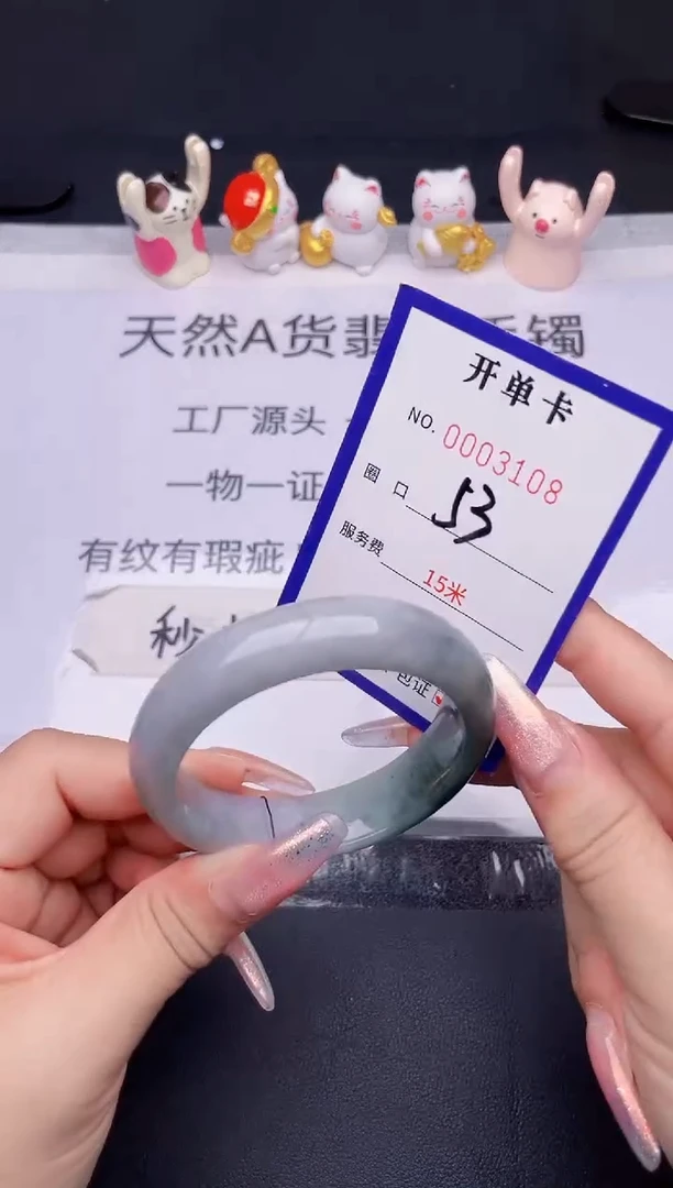 未镶嵌手镯翡翠翡翠手镯未镶嵌