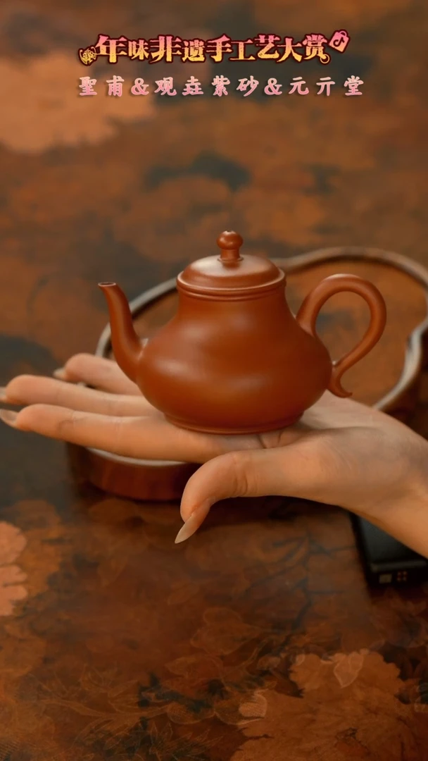 【闪购商品】11留器茶斋高货瓷器@@LQ8072