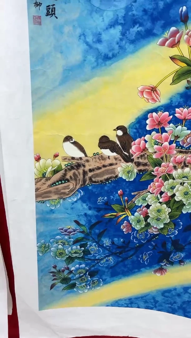 悦白书画年画年画A56