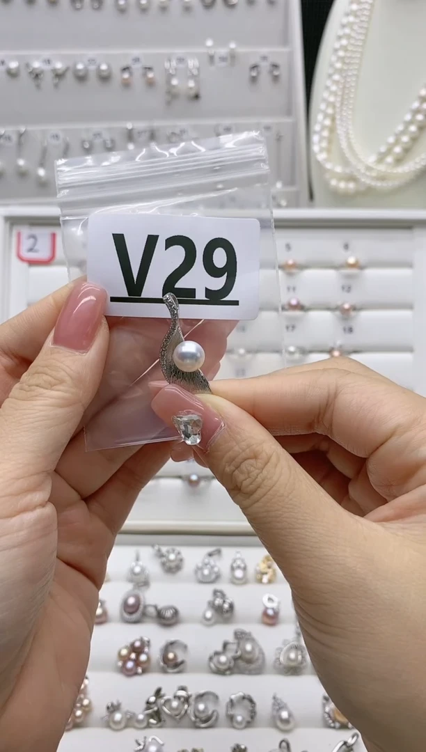 银S925镶嵌珠宝奇石淡水珍珠天****?V29