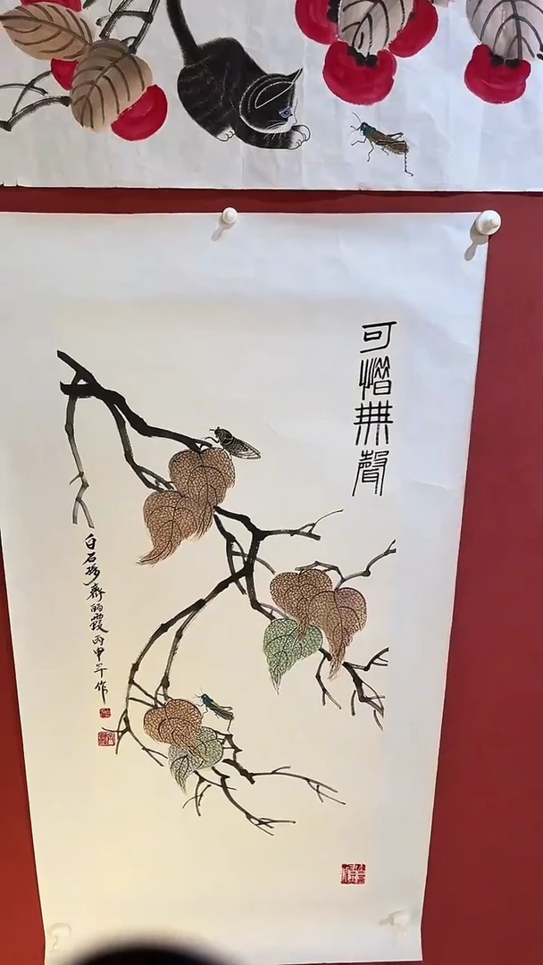 【闪购商品】国画齐丽霞【可惜无声】4平尺