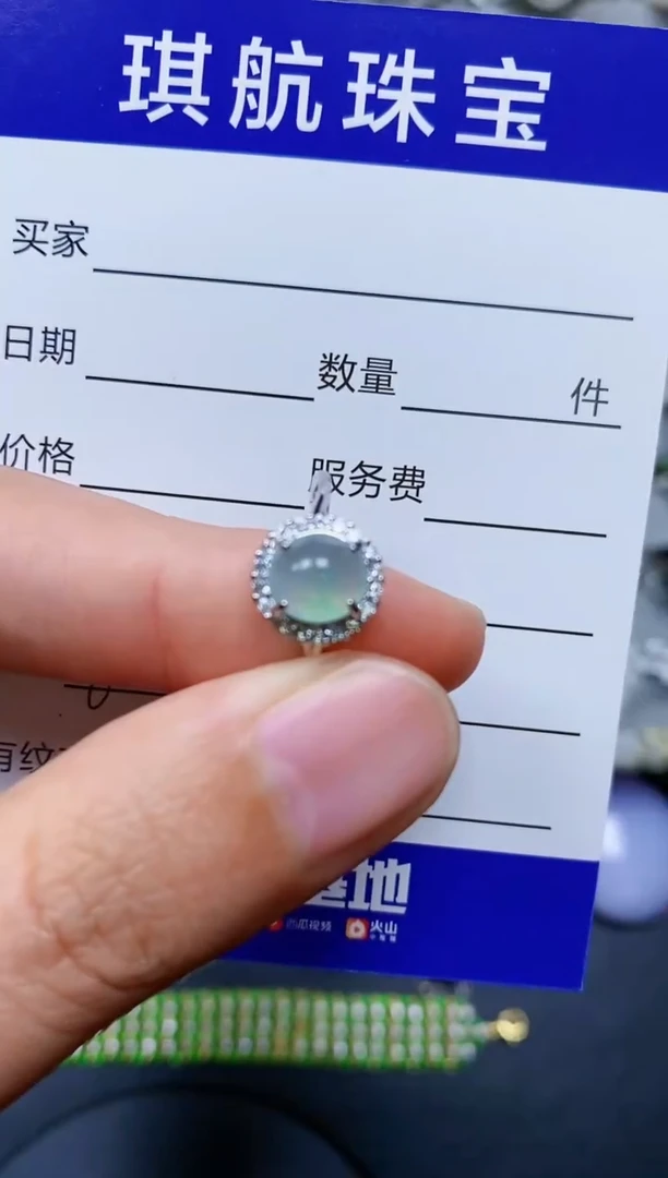 【闪购商品】翡翠戒指银S925镶嵌0006