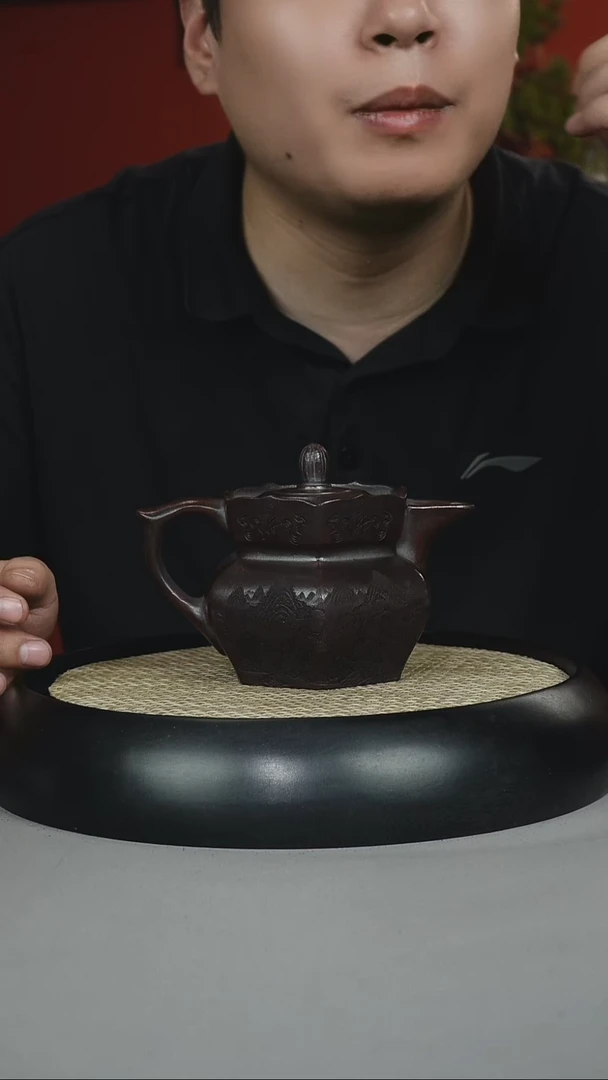 茶壶紫砂黑料石红 六方僧帽