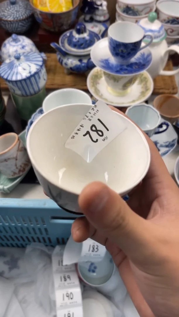 菲*店铺名称 轩轩瓷器 闪购类型 定向 菲菲