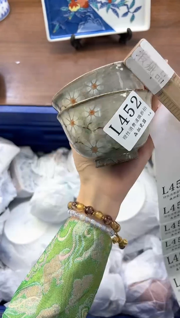 【闪购商品】瓷片----------L452