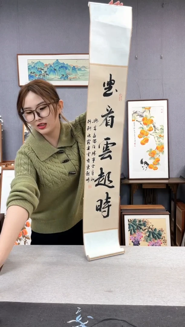 【闪购商品】国画童志华-长卷轴作品-坐看