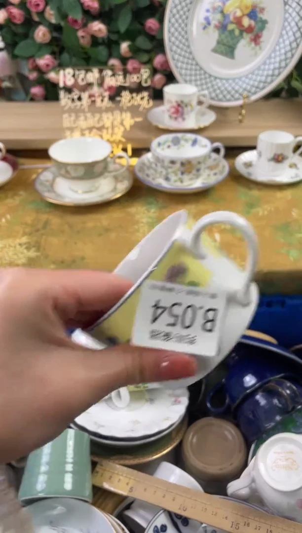 瓷片向****154狗哥瓷器直播间111