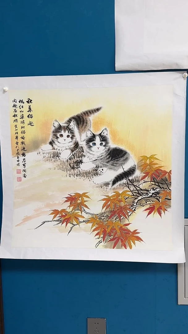 国画温朋举温朋举