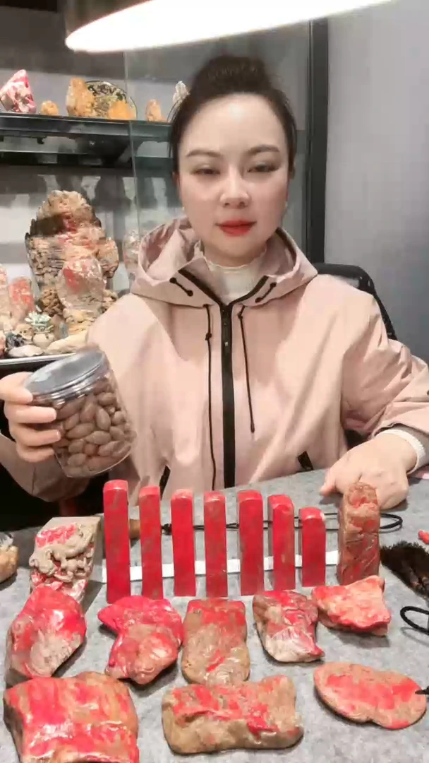 【闪购商品】昌化石昌化昌化昌化昌化