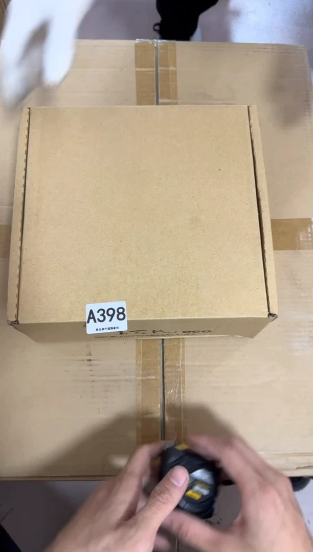 瓷片玉*烟398 中古商品，谨慎购买