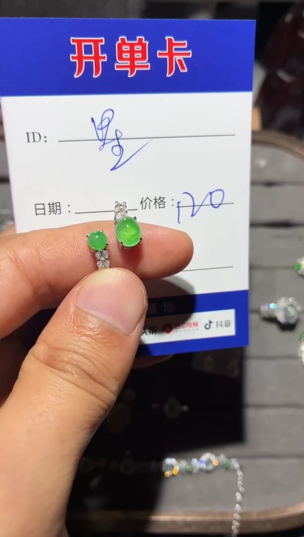 银S925镶嵌戒指翡翠?**✨星月