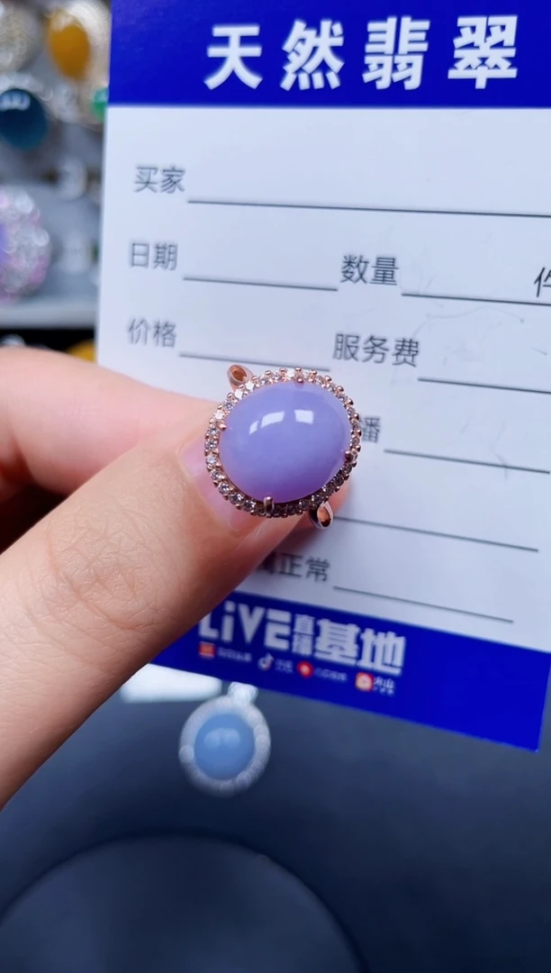 颈饰银S925镶嵌翡翠70