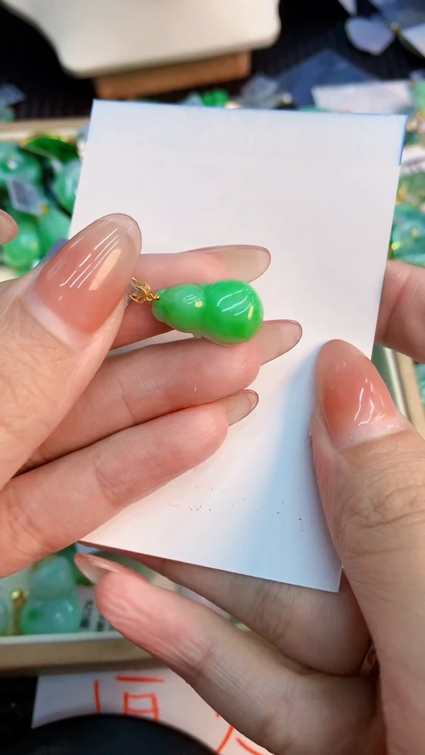 翡翠18K金镶嵌吊坠(不含链)1