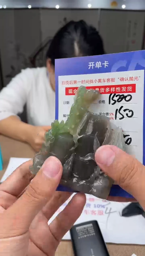 定制和田玉多样性拍一发一100185