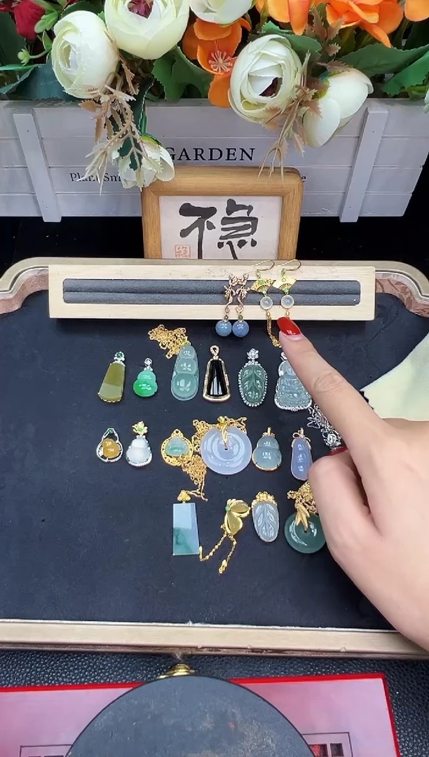 吊坠(不含链)18K金镶嵌翡翠勿拍
