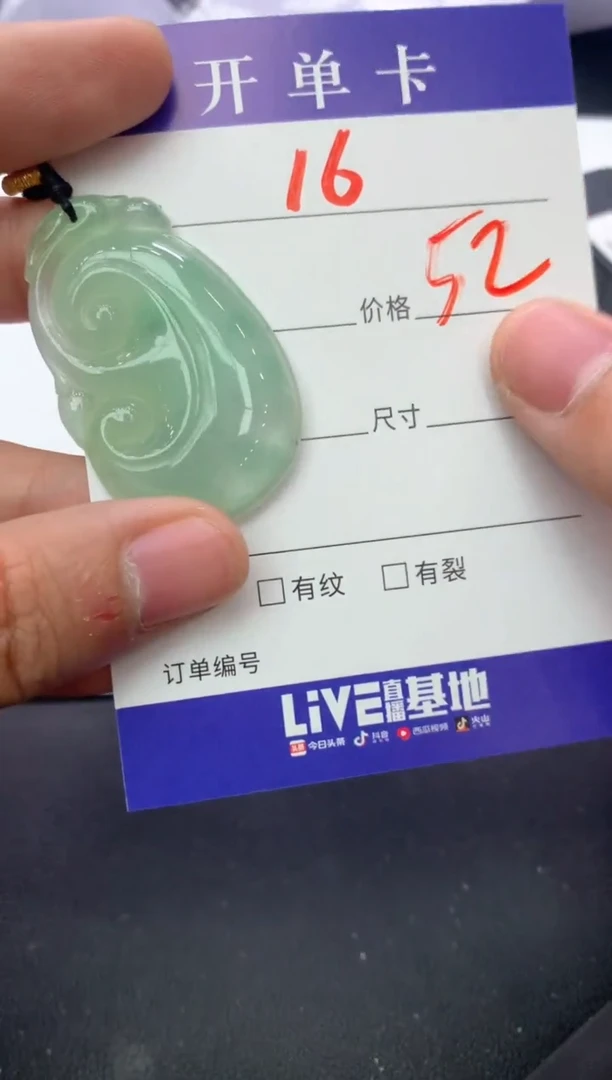 所见即所得（一物一拍）16