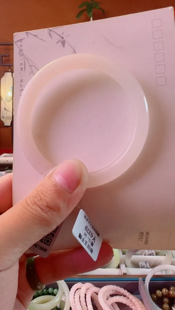 和田玉手镯未镶嵌57-58藕粉