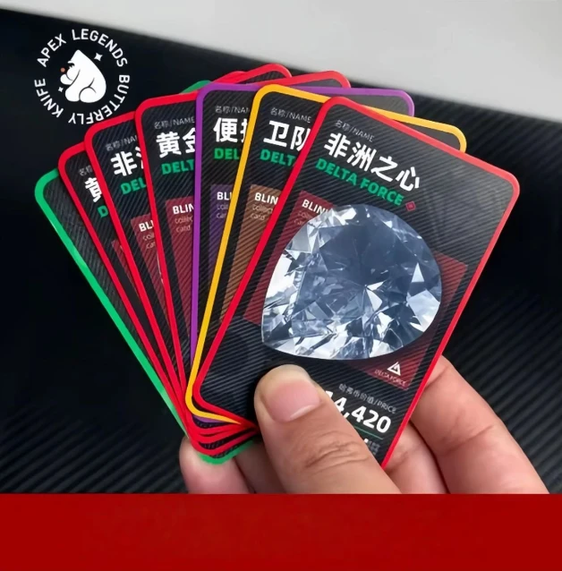 三角洲收藏卡拍一拆1（保底300W）
