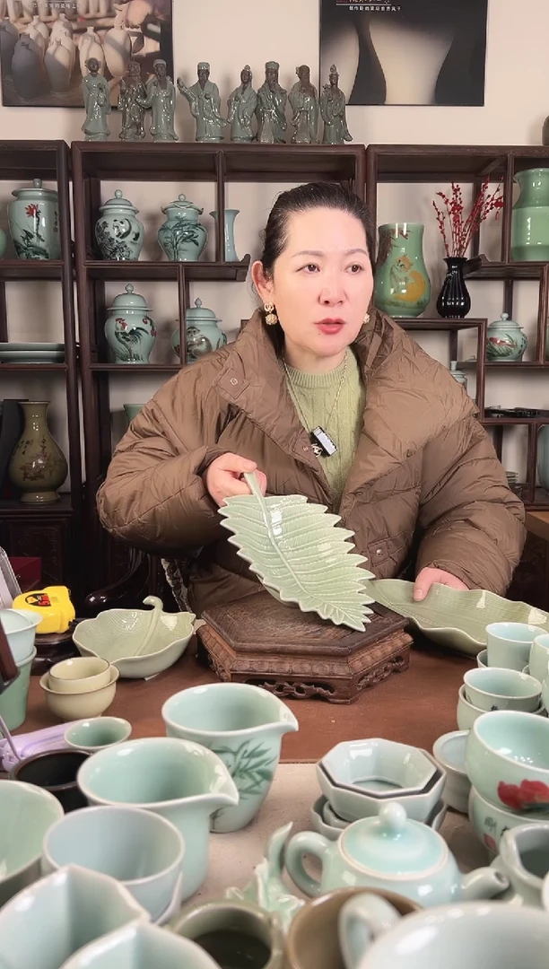 豆青釉 树叶果盘（中）