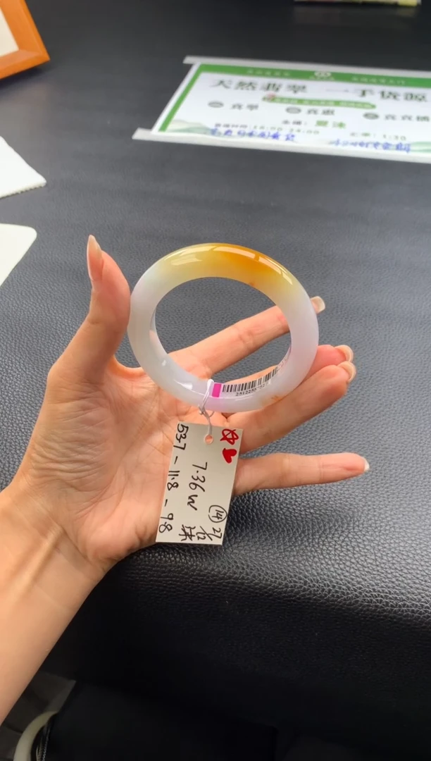 未镶嵌手镯翡翠翡翠手镯#14 圈口53