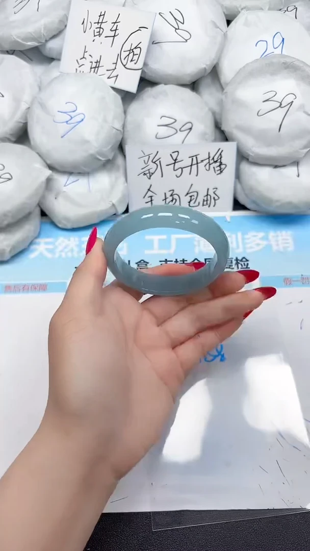 未镶嵌手镯石英质玉158/5556