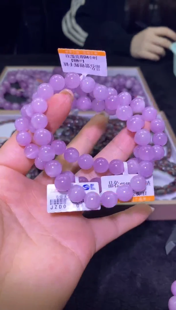 未镶嵌锂辉石单圈紫锂辉单圈-A10-多样性发其一