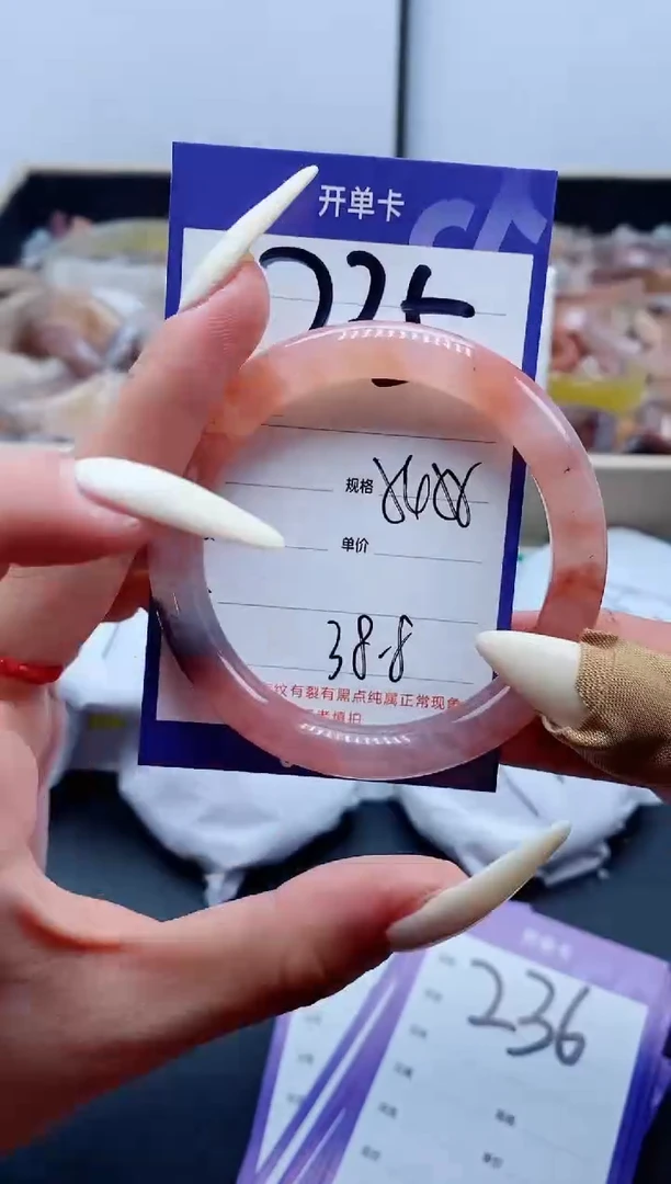 【闪购商品】石英质玉手镯未镶嵌235-54