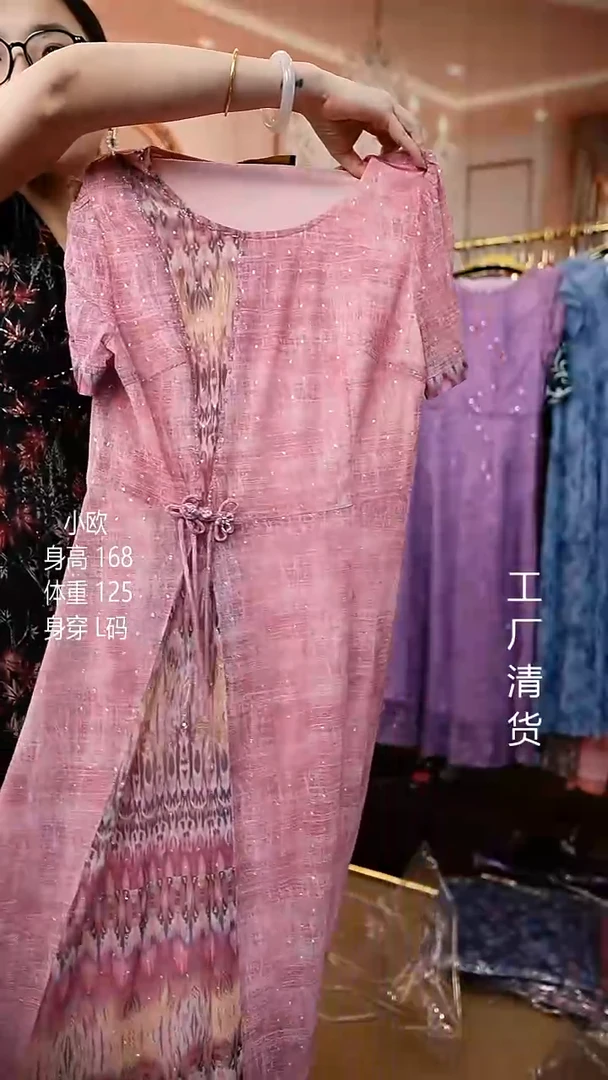 套头款好看的衣服