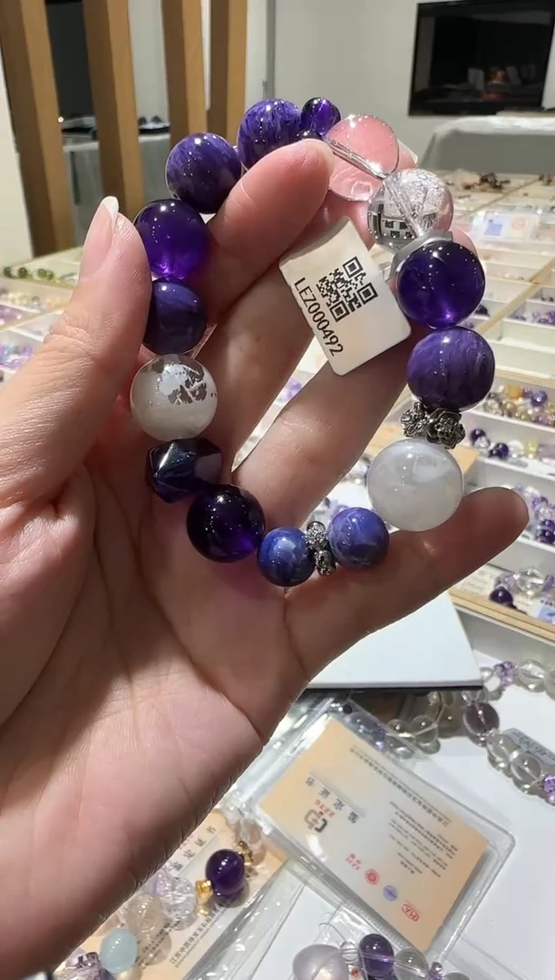 未镶嵌手串水晶手串