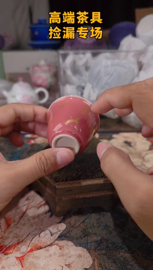 茶屿山岚专用链接@@@