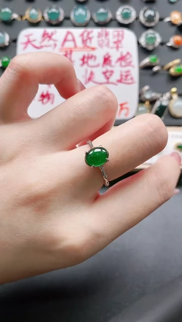 【闪购商品】翡翠戒指银S925镶嵌11111111