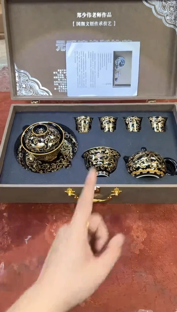 孤品商品链接@@@@@@@@