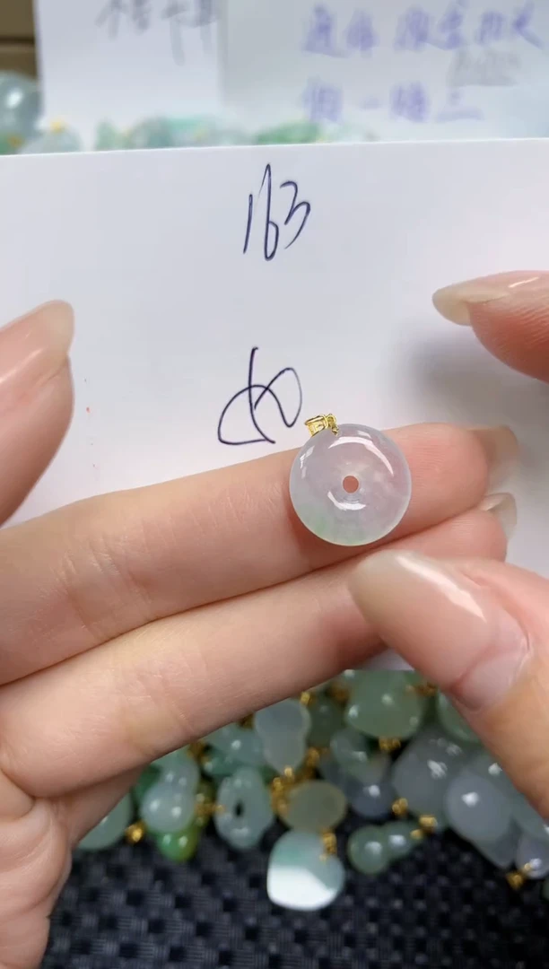 【闪购商品】翡翠颈饰18K金镶嵌天然缅甸A货翡翠