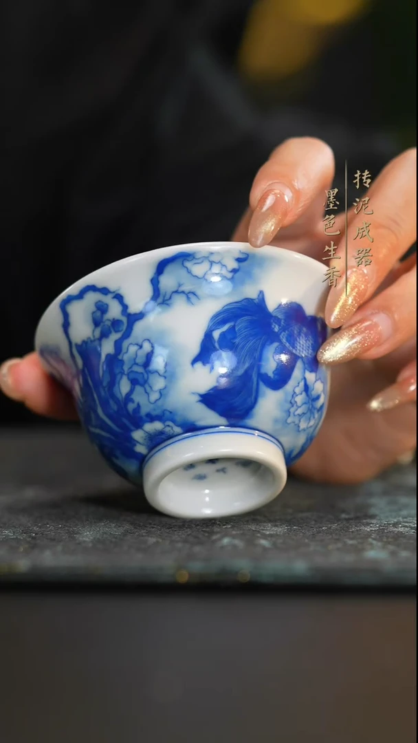 瓷片晓花窑