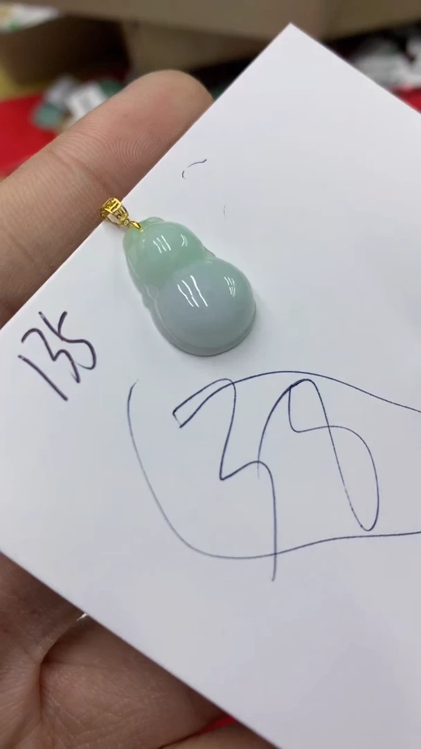 【闪购商品】翡翠颈饰18K金镶嵌号链接1111111