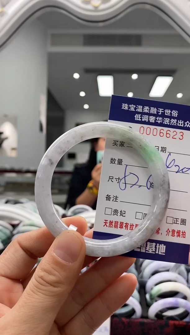 未镶嵌手镯翡翠天然缅甸A货翡翠